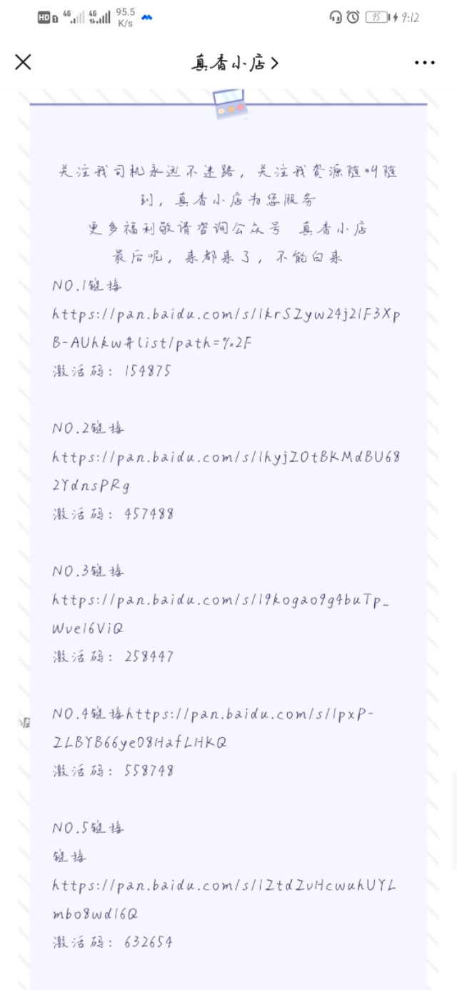 免费电脑游戏下载软件,免费电脑游戏