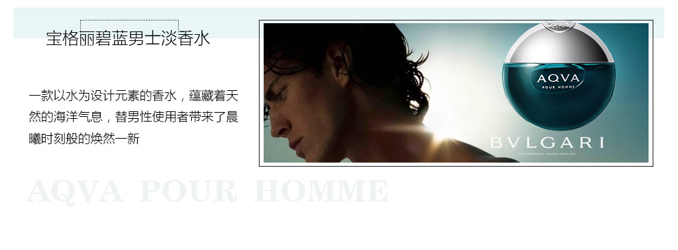 公认斩女香男士香水持久留香,男士斩女香水高级