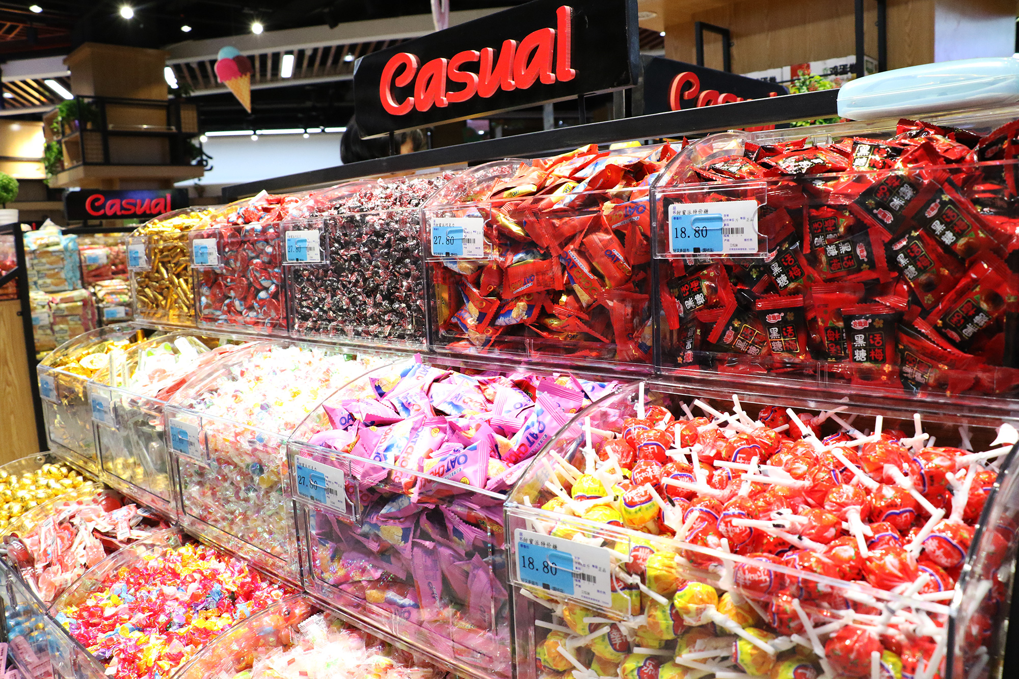 重磅福利发布！好又多购物广场国祯店即将盛大开业一大波低价商品来袭……