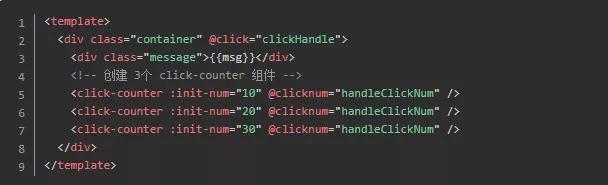 使用vue框架搭建页面,vue框架代码详解