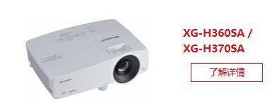 投影仪家用怎么选配置,家用安装投影仪整套大概多少钱