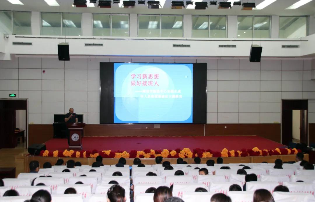 打造青少年“阳光体育行动”品牌工程助力未成年人身心健康成长——市体育局推进青少年思想道德建设纪实