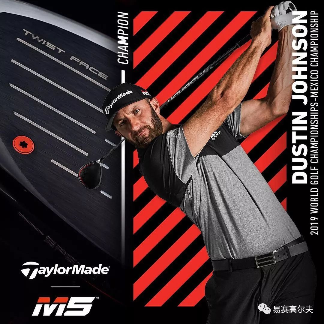 DJ美巡赛第20冠的背后,超远距的秘密是?