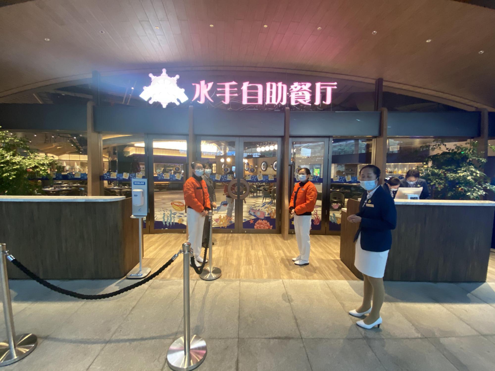 珠海长隆酒店看完马戏再吃自助餐,珠海长隆度假区餐厅哪家好吃