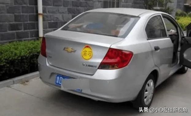 实习期过了标志能贴吗,实习期过了还继续贴实习标有事么