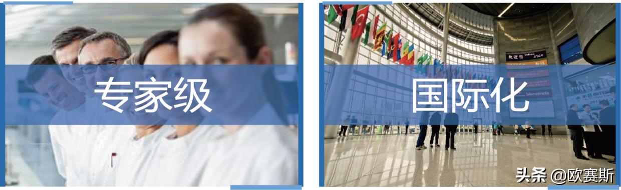 欧赛斯品牌全案案例分享,欧赛斯家居品牌全案