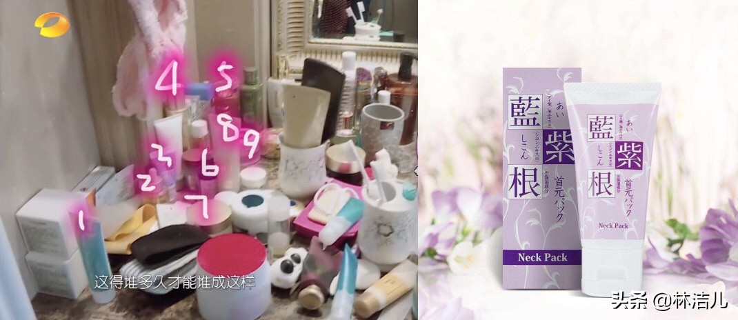 袁姗姗推荐的护肤品,袁姗姗同款护肤水