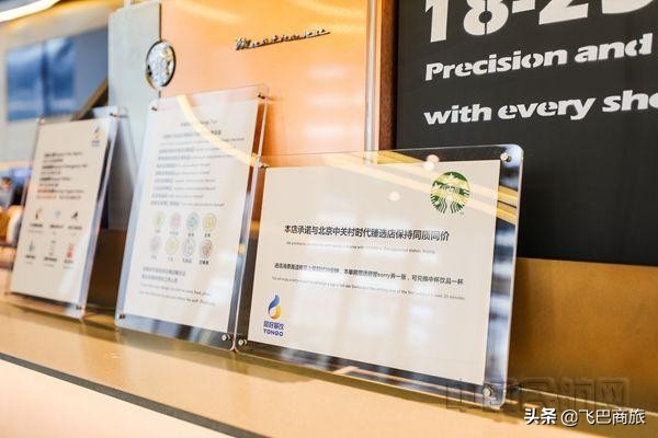 春秋航空新开南京直飞厦门航线 (春秋航空直飞大阪是什么机型)