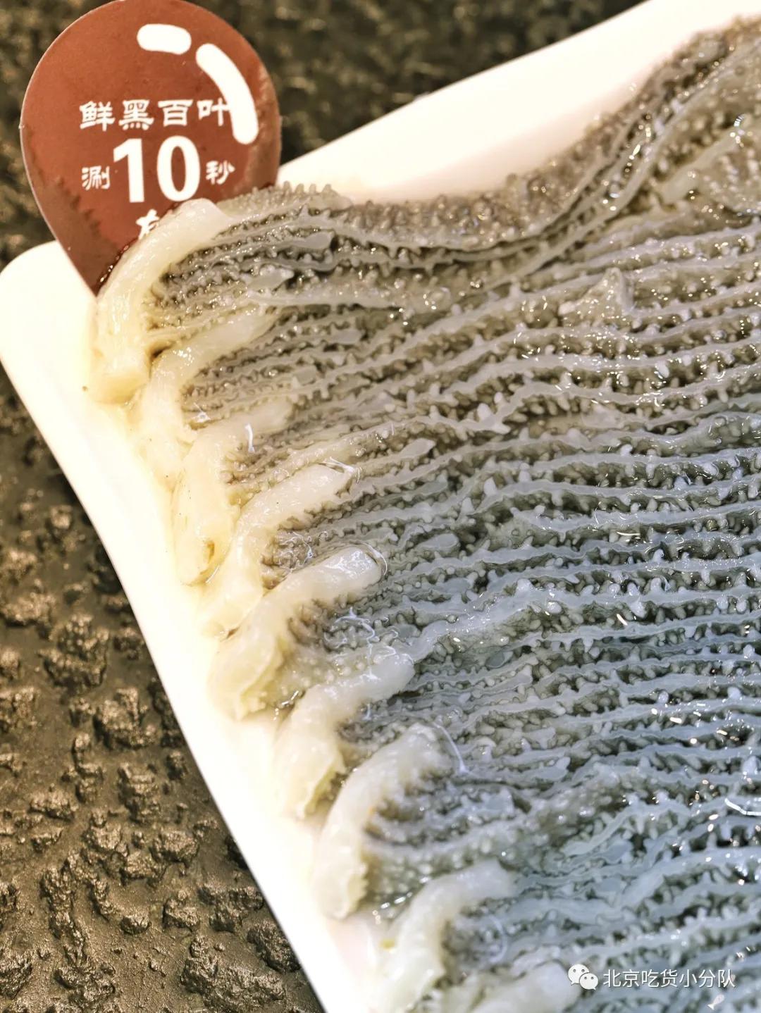 老北京涮肉百年老店,北京南门涮肉哪个店最好