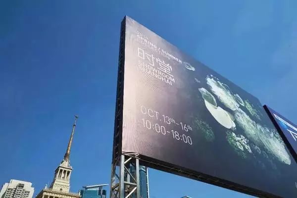 新饰觉时尚陈列培训,新饰觉买手学院怎么样