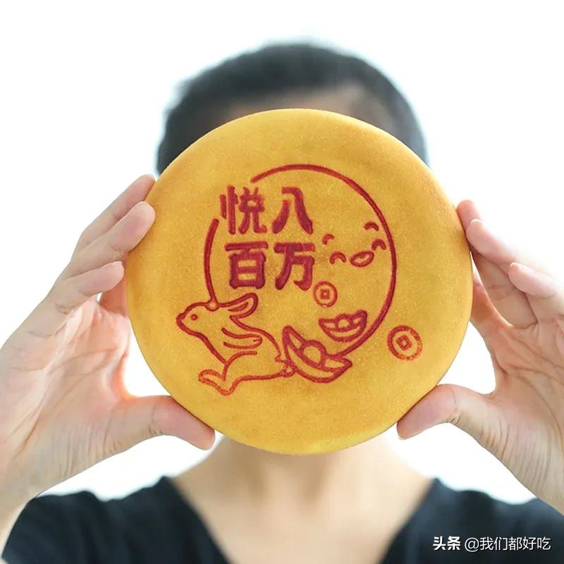 悦入百万大月饼价格,悦入百万凤梨酥