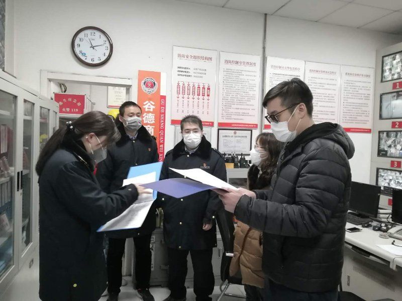 谷德广场今天还营业吗,谷德广场复工