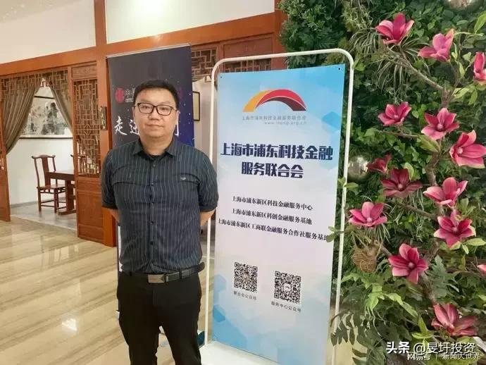 盘古创业公司,盘古创业产业园