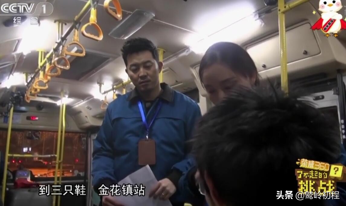 成都武侯鞋城变迁,成都武侯三只鞋标志