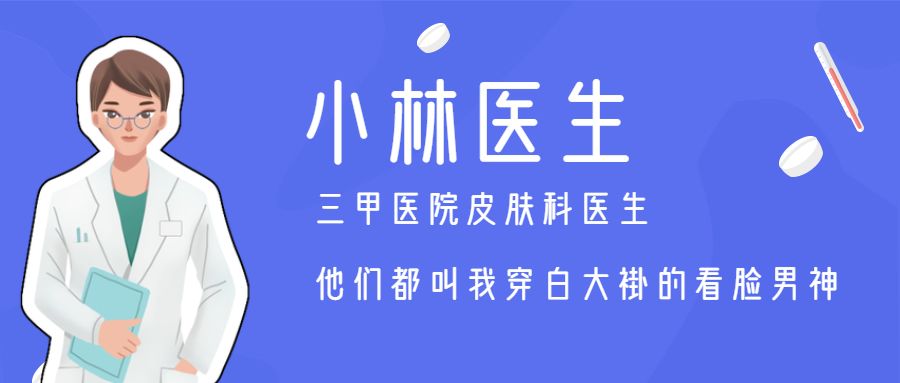 超全大牌护肤品,成分极简护肤品
