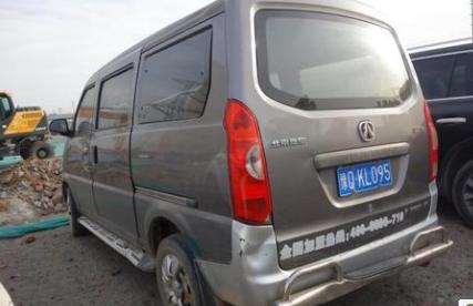 法院公示：驻马店豪车、住宅集体拍卖！雷克萨斯、众泰