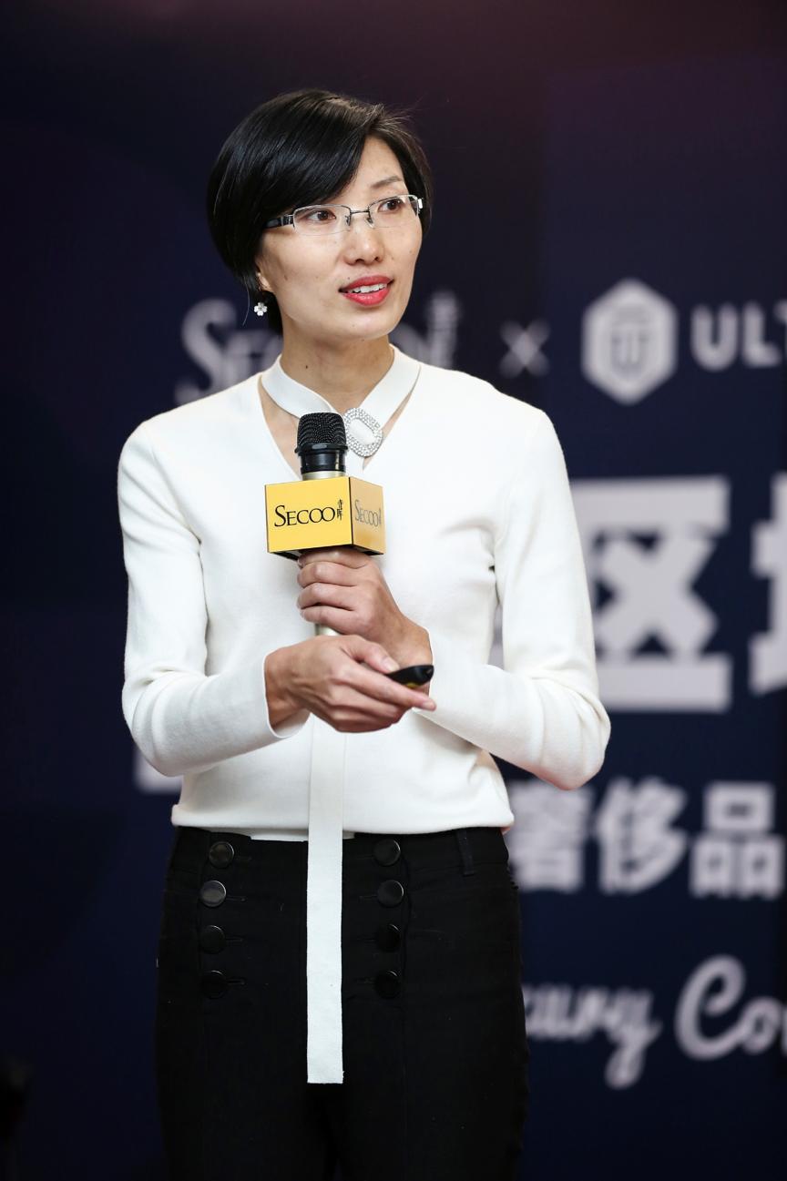 一秒就能验真假寺库联手Ultrain超脑信任计算加码区块链布局