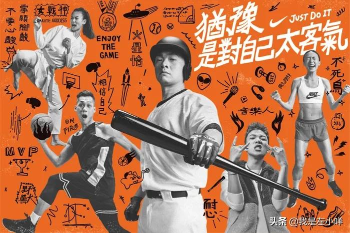 看一眼就惊艳的广告金句100句,激活灵感脑