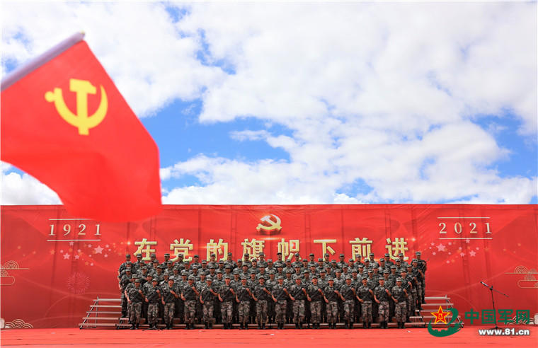 庆七一跟党走主题党日,七一主题党日活动专题报道