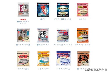 丸九饵料野钓鲻鱼视频,丸九鱼饵和其它饵料对比水下视频