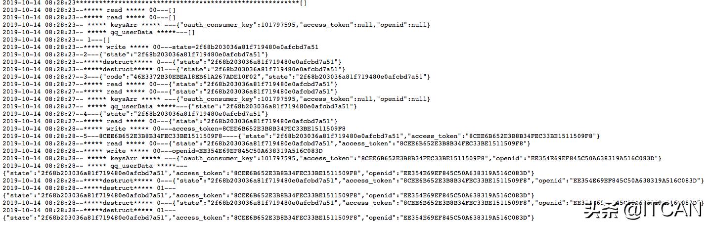 qq互联提示“域名不匹配，这个请求可能是CSRF攻击.”