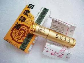 什么叫尿道分泌物,尿道里面透明的分泌物是什么