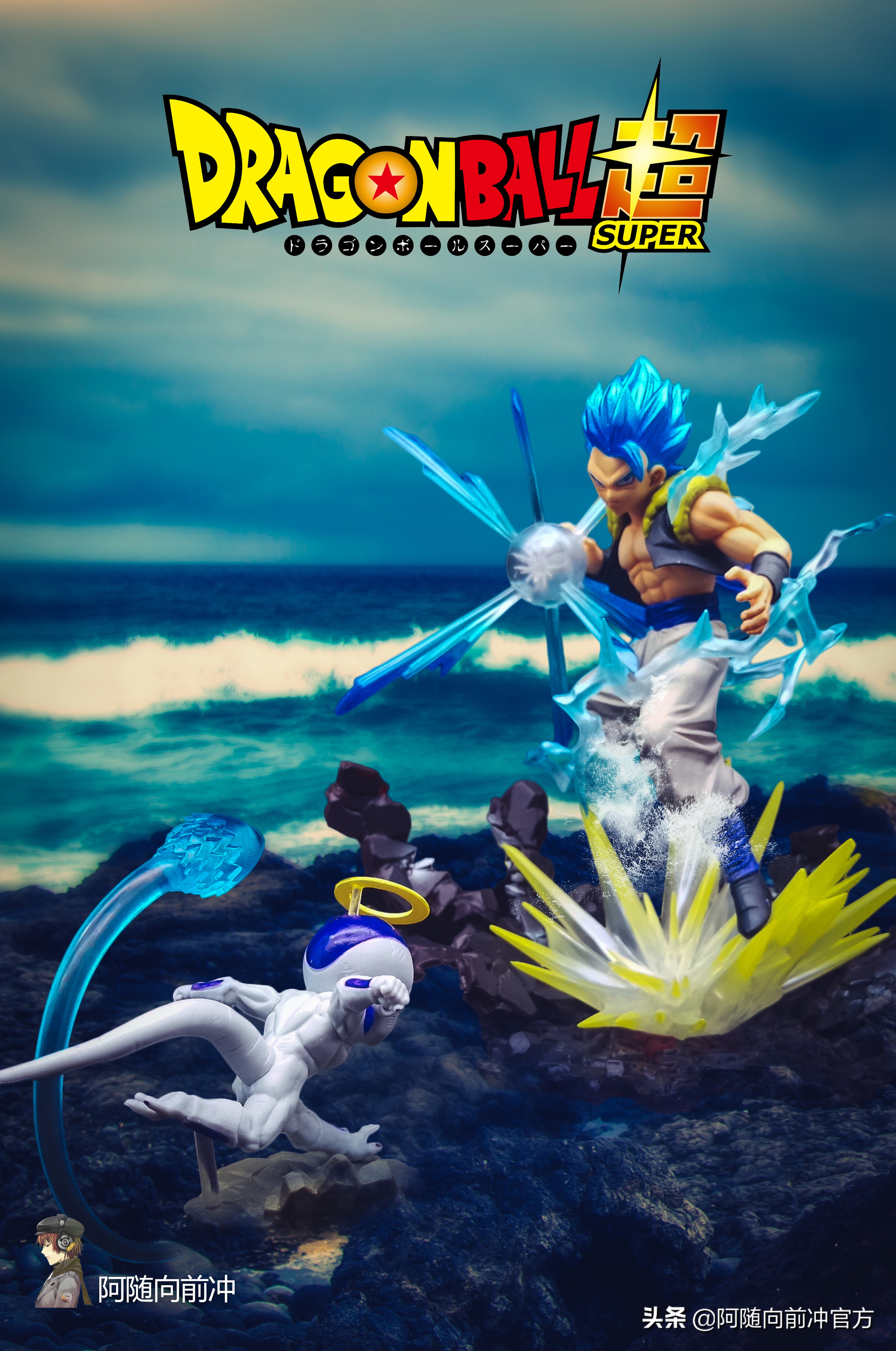 shf龙珠超蓝悟吉塔,龙珠cj会场限定悟吉塔zero