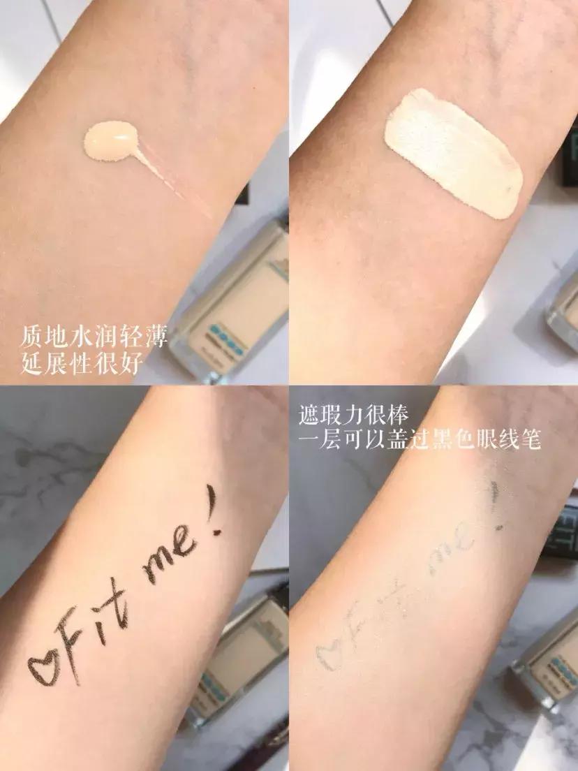 十大公认好用的平价粉底液,口碑超高的5款大牌粉底液