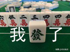 港股打新入金攻略,港股打新的三大技巧