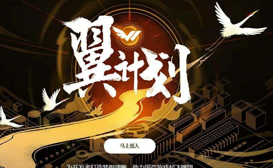 steam喜加2免费游戏,steam喜加2免费