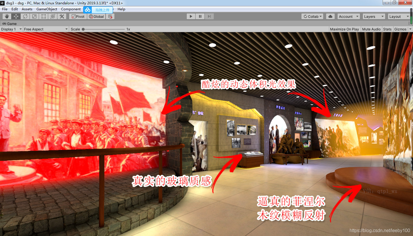3d妯″瀷uv澶勭悊,u3d妯″瀷瀵煎叆3dmax