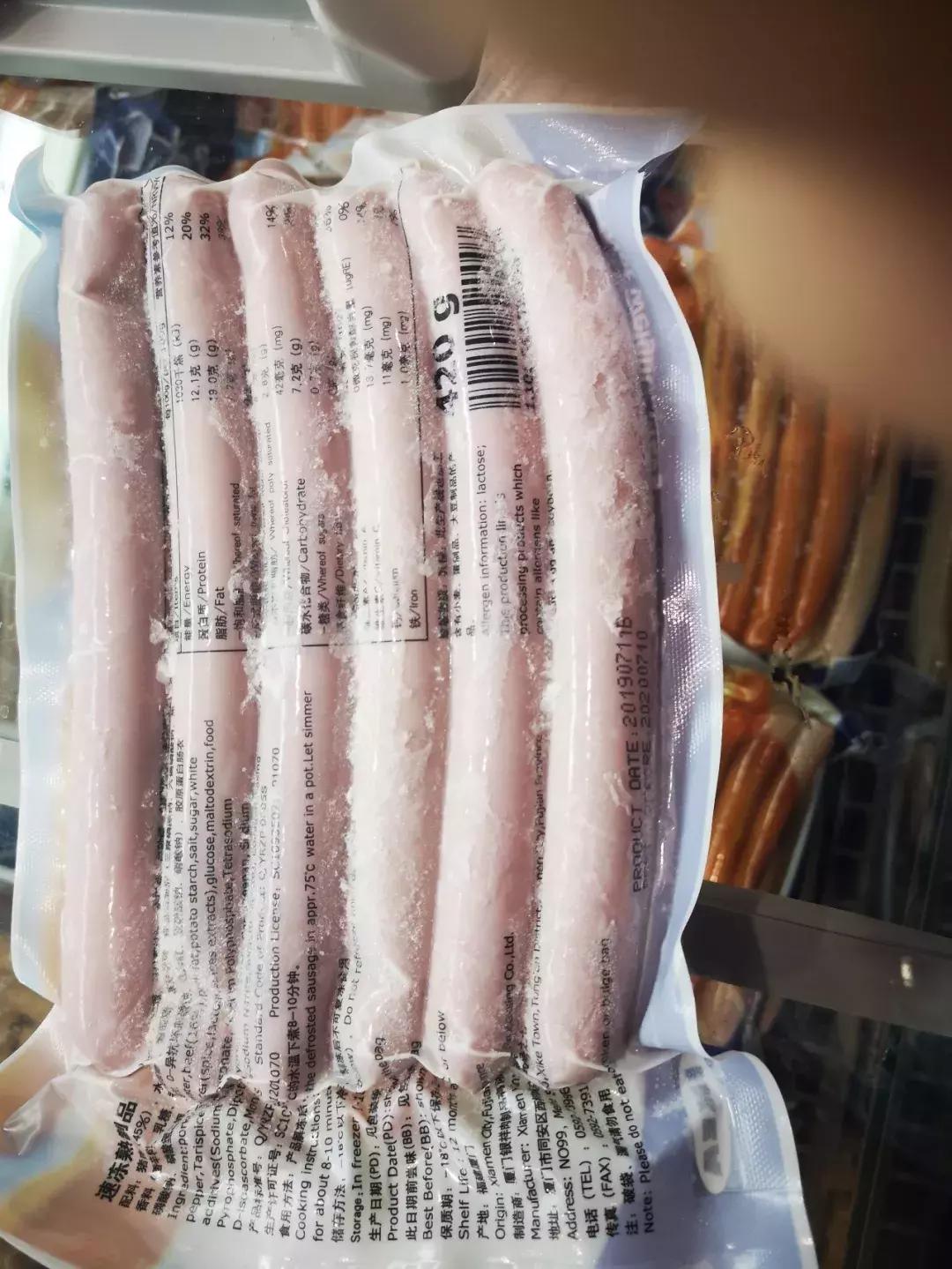 圣农、银祥、福喜、亚洲渔港…扒一扒宜家餐厅背后的那些大赢家