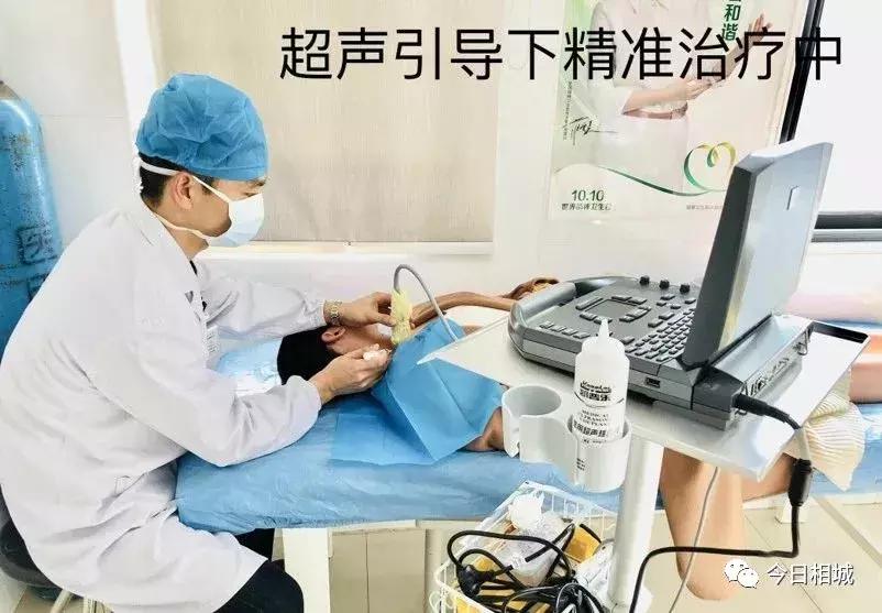 苏州相城区哪里有中医馆,苏州市相城区的医院有哪些