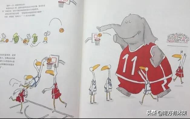 让孩子享受运动中带来的乐趣,通过玩游戏培养孩子爱上运动