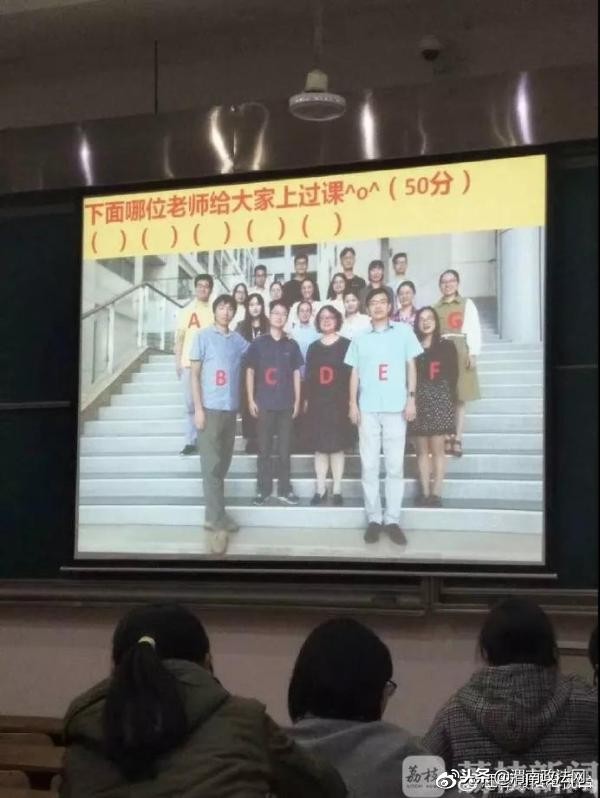高校期末考试题库,高校数学期末复习试卷