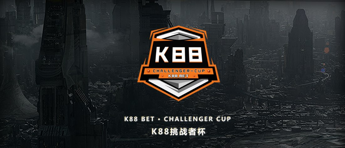K88BET星际争霸2挑战赛神秘对决月中降临