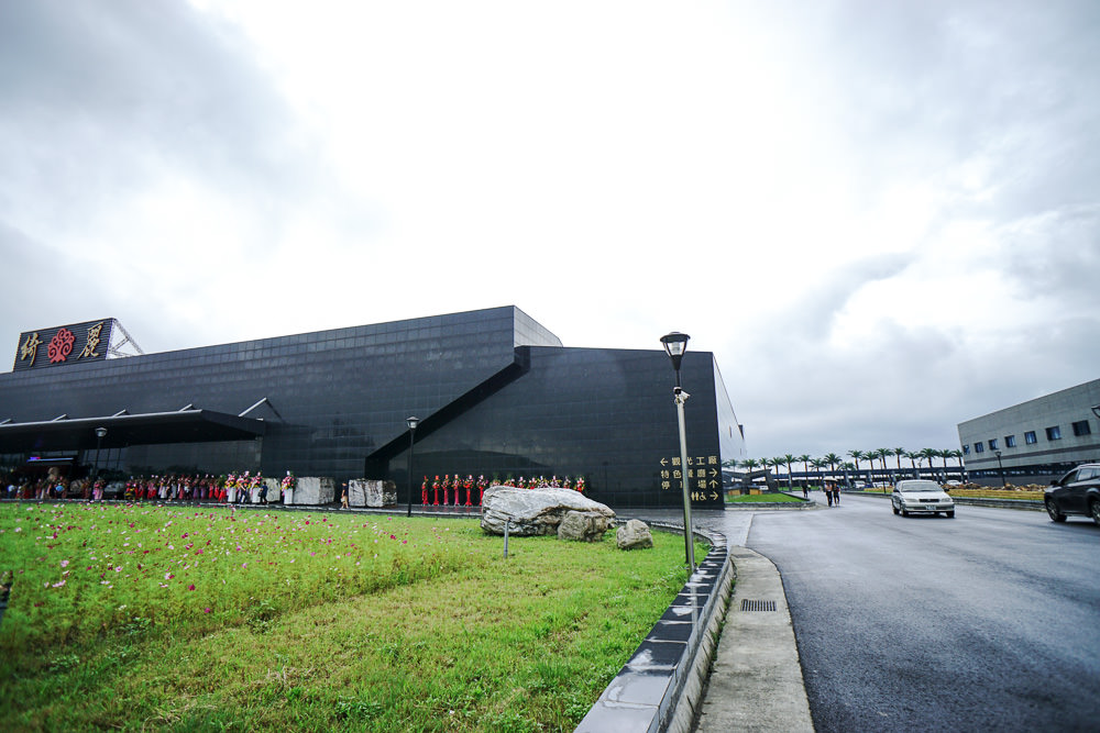 台湾绮丽粉珊瑚,台湾绮丽珊瑚工业