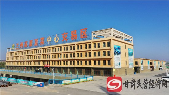 兰州高原夏菜交易中心最新消息,兰州市国际夏菜副食品采购中心