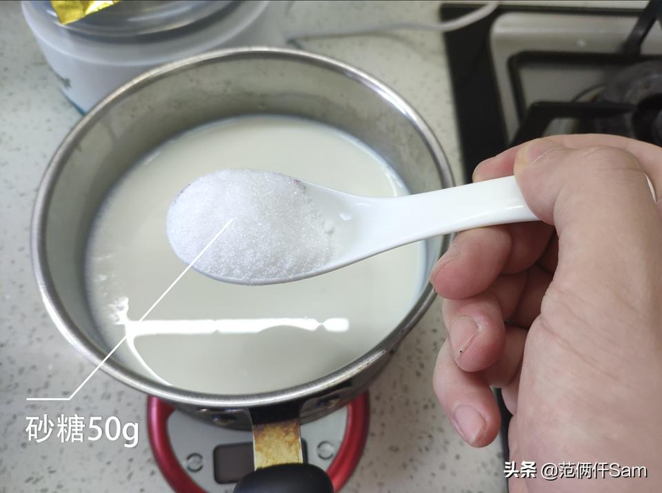 一只酸奶牛配方,奶香铺子手工酸奶配方