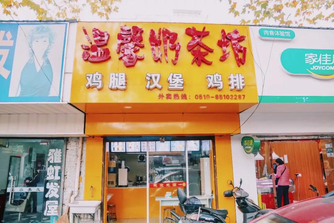 无锡lowa专卖店,江苏哪里有lowa实体店