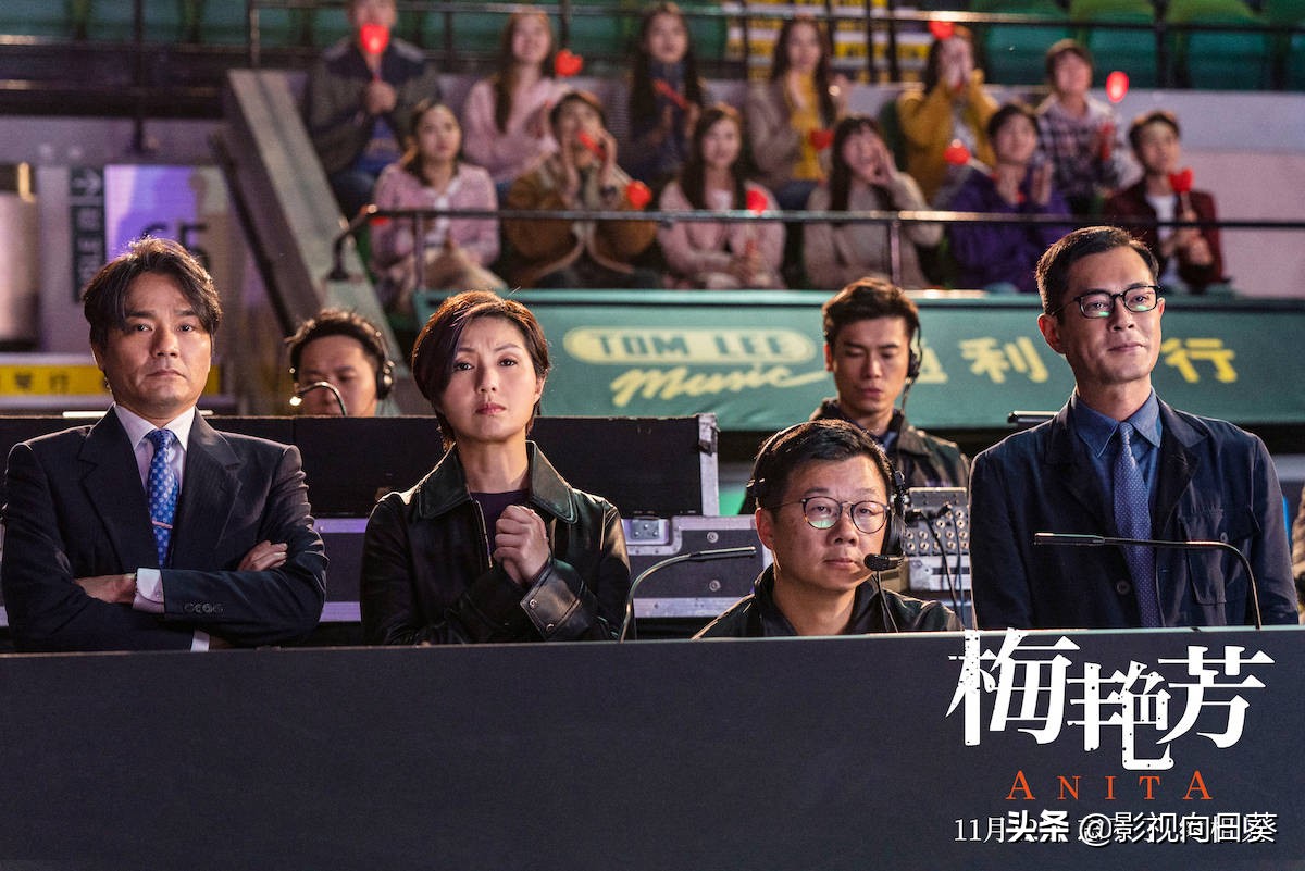 梅艳芳唱歌唱哭了多少人,梅艳芳的一些缺点