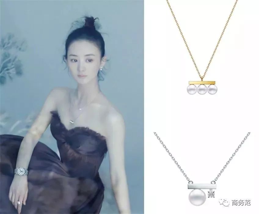 袁泉同款珍珠项链推荐,袁泉同款蒂芙尼项链