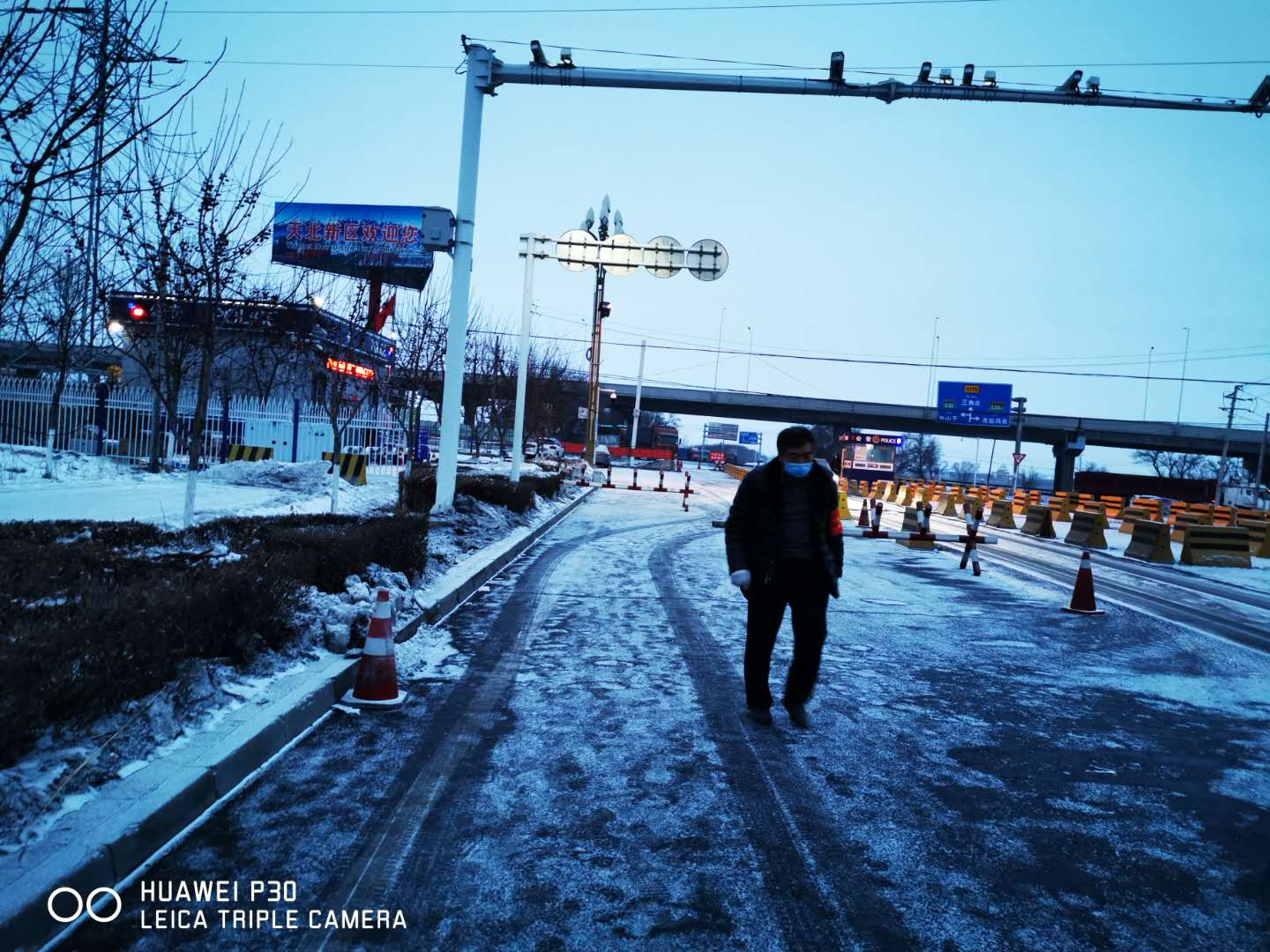 疫情期4000公里的团圆路—*疆新**