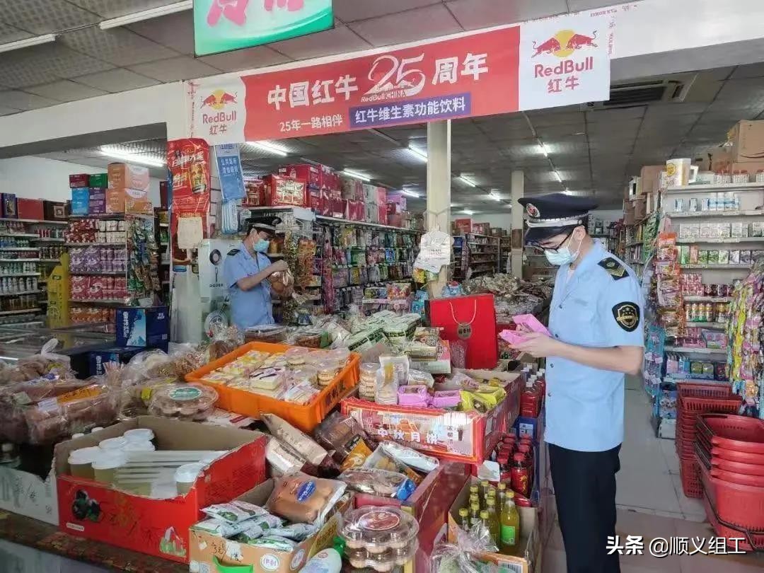 北京中秋节风景,中秋节出去玩顺义有哪些旅游景区