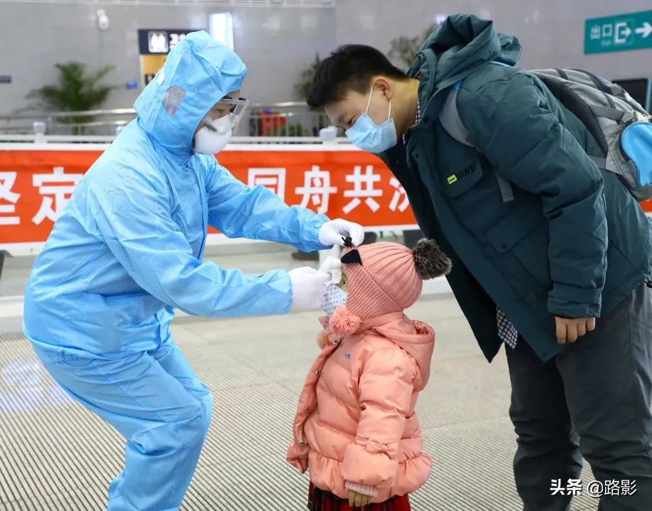 战疫情保春运铁路警察在行动,抗击疫情守护平安摄影征稿