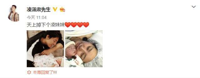 嗯哼空降《妻子3》,掉了一颗门牙还不认字,却会说“我收工了”