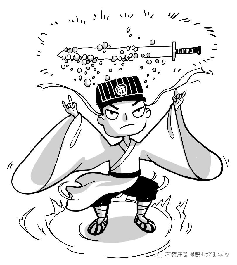 科普漫画脂肪肝,脂肪肝四大误区漫画