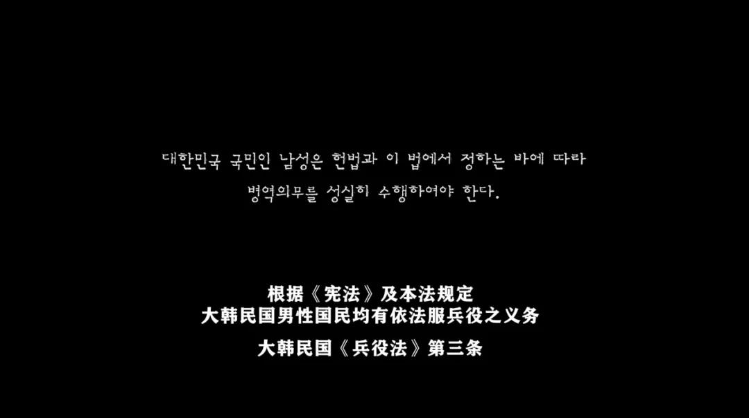 豆瓣9.1,韩国又拍出一部禁忌之作