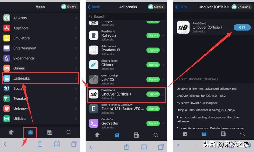 ios12.4.8手机越狱方法,ios8.4.1越狱方法