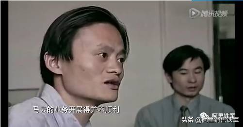 马云创业思维最新版,马云互联网创业教程